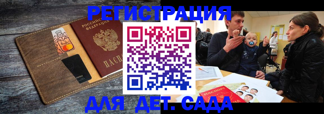 форма 3 в Балабаново